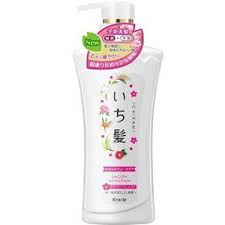 ichikamismoothshampoo